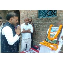 श्रयोदशाह में शहीद चंदन को नमन करने पहुंचे हजारों