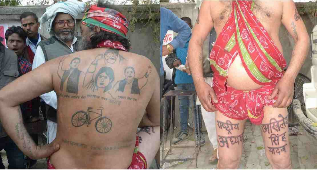 see the photos of Ghajini and hanuman in akhilesh yadav rally