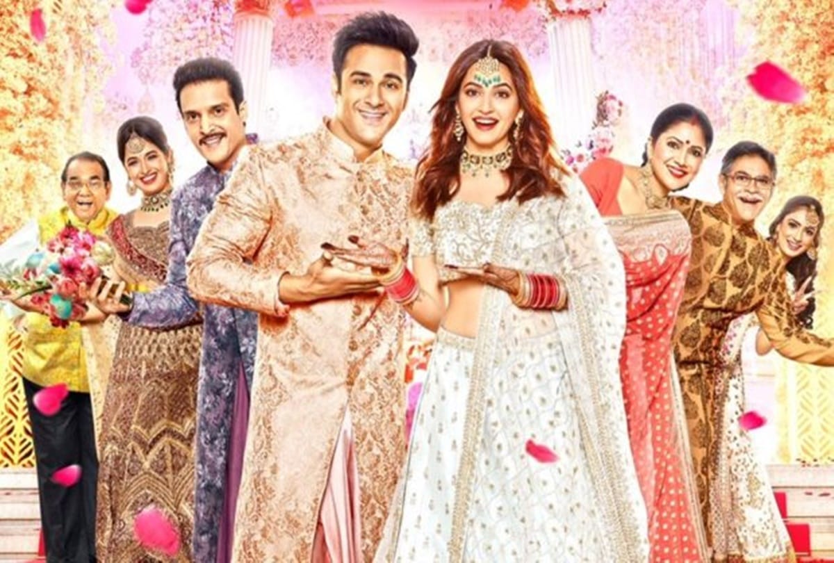 Veerey Ki Wedding release date changed 