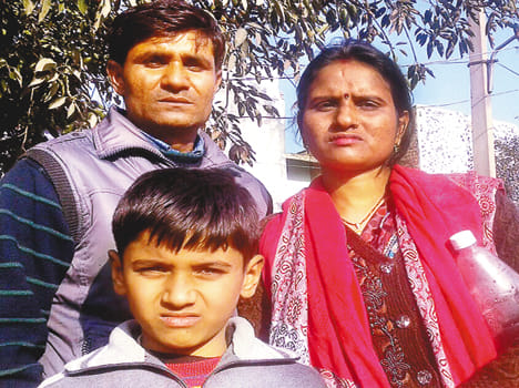 3 lac rupees fraud with couple