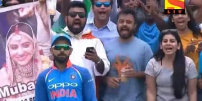 cricket fans show kohli anushka marriage post during second odi
