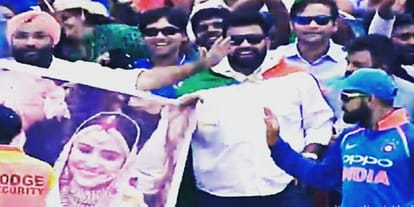 cricket fans show kohli anushka marriage post during second odi
