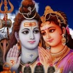 महा शिवरात्रि