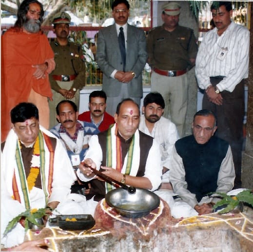 Memorandum of MP Hukum Singh