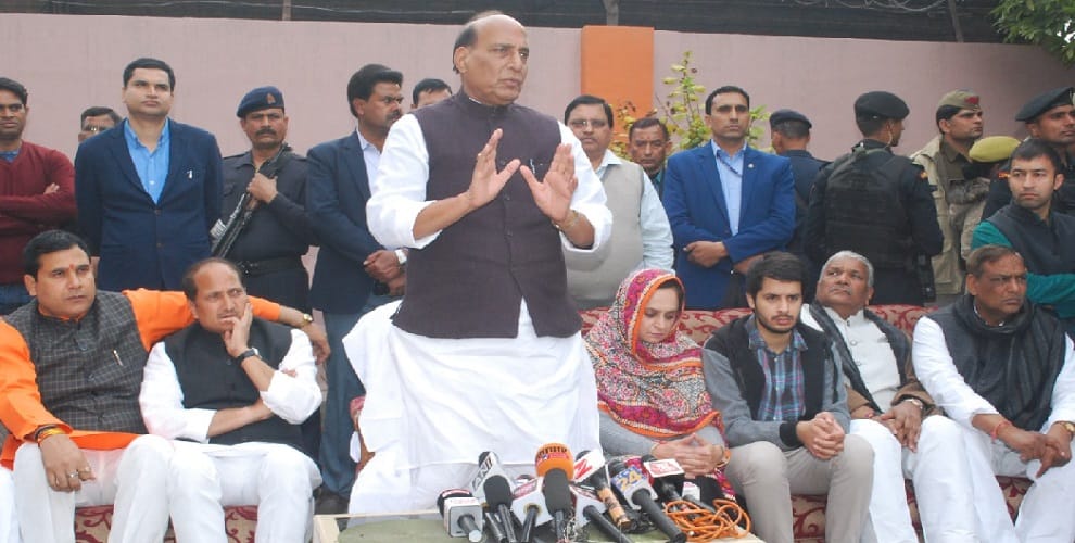 Rajnath reached Kairana to pay homage to Hukum Singh, appreciate the plenty of Babu works
