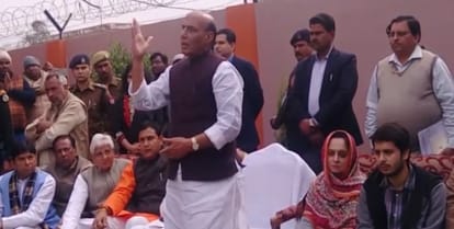 Rajnath reached Kairana to pay homage to Hukum Singh, appreciate the plenty of Babu works