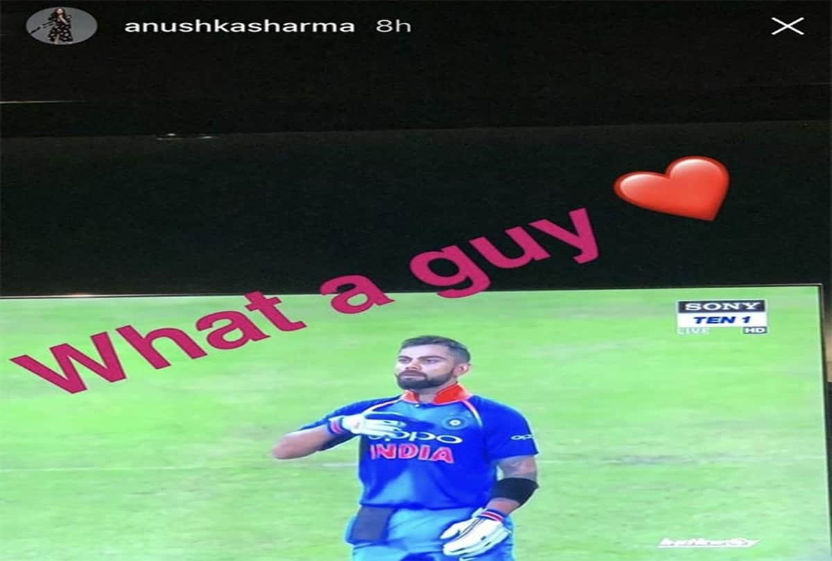 Fans wish Virat Kohli Shaadi Mubarak on the cricket field with a pic of Anushka Sharma