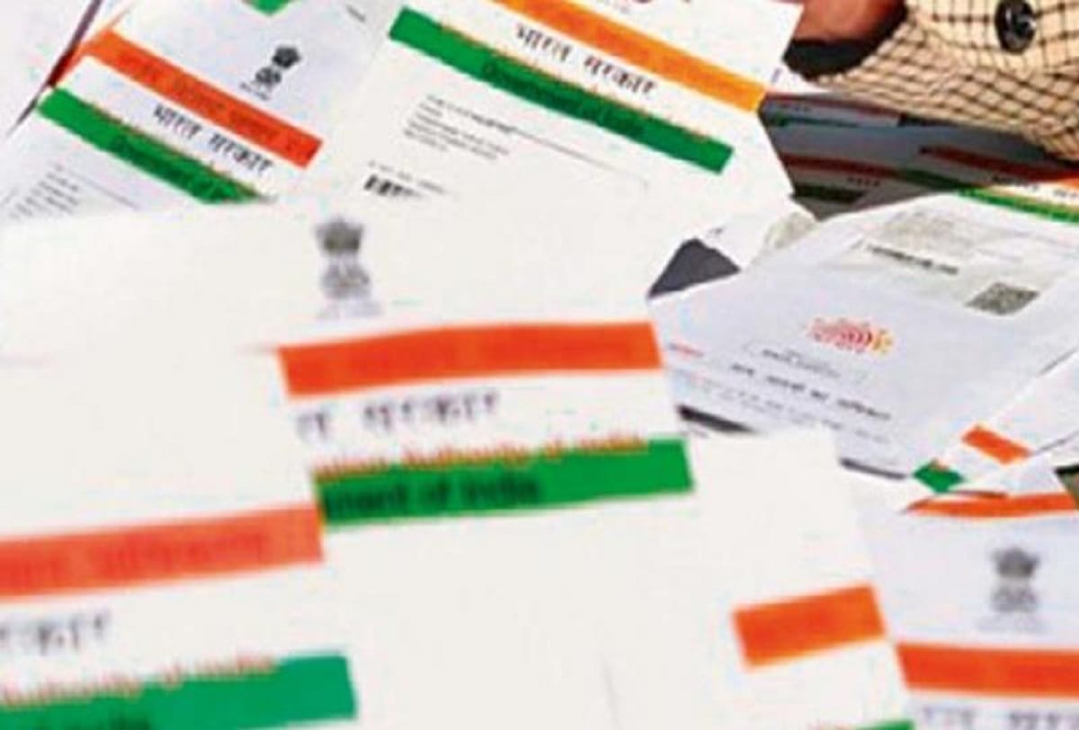 these are the steps through which you can retrive your lost aadhaar card