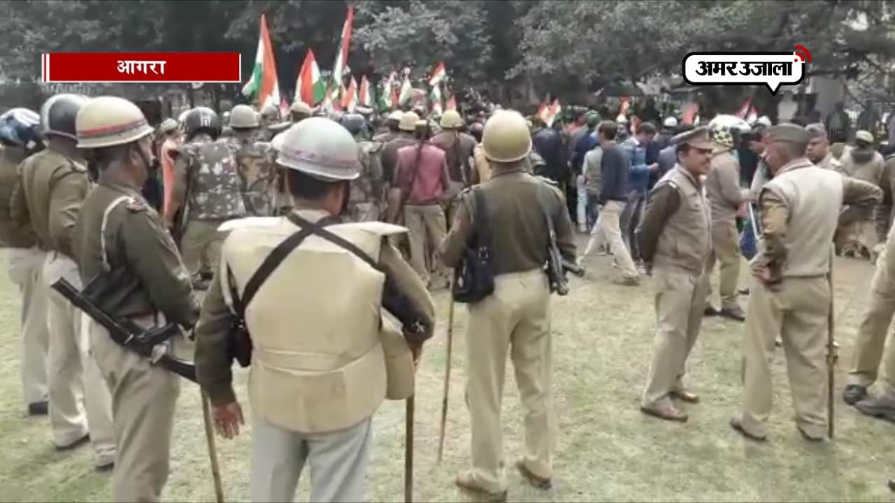 तिरंगा यात्रा