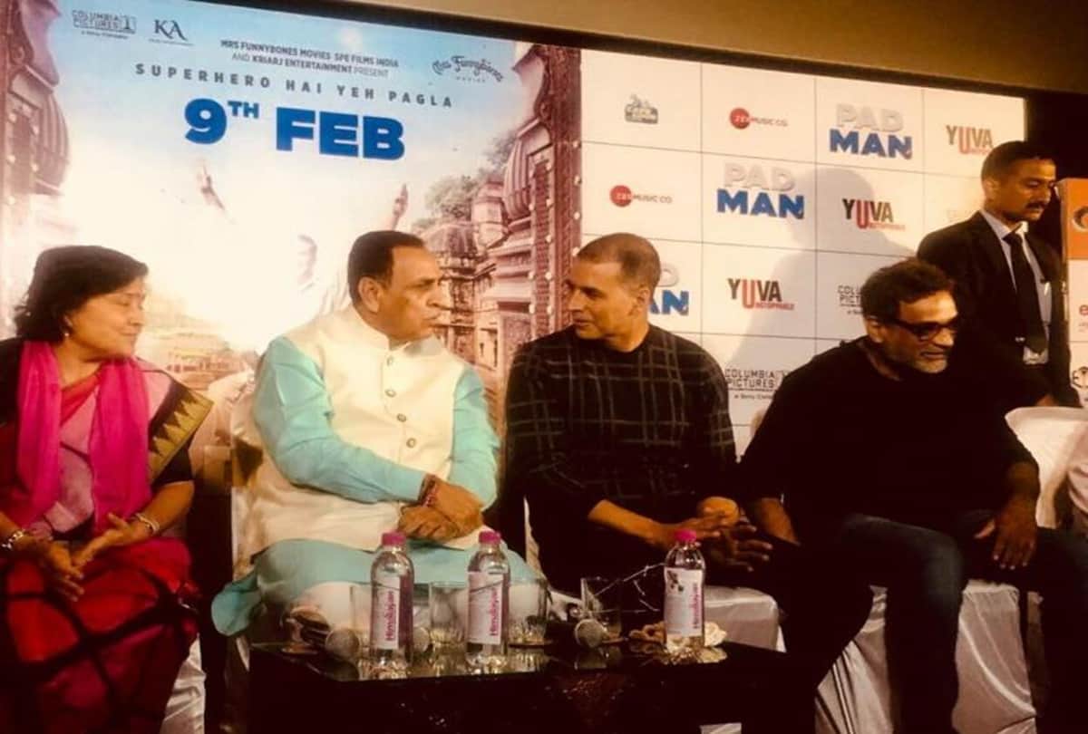 Actor Akshay Kumar holds first screening of Padman for school children
