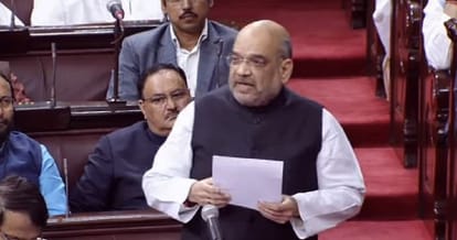 Ghulam Nabi Azad attack on amit shah in Rajya sabha