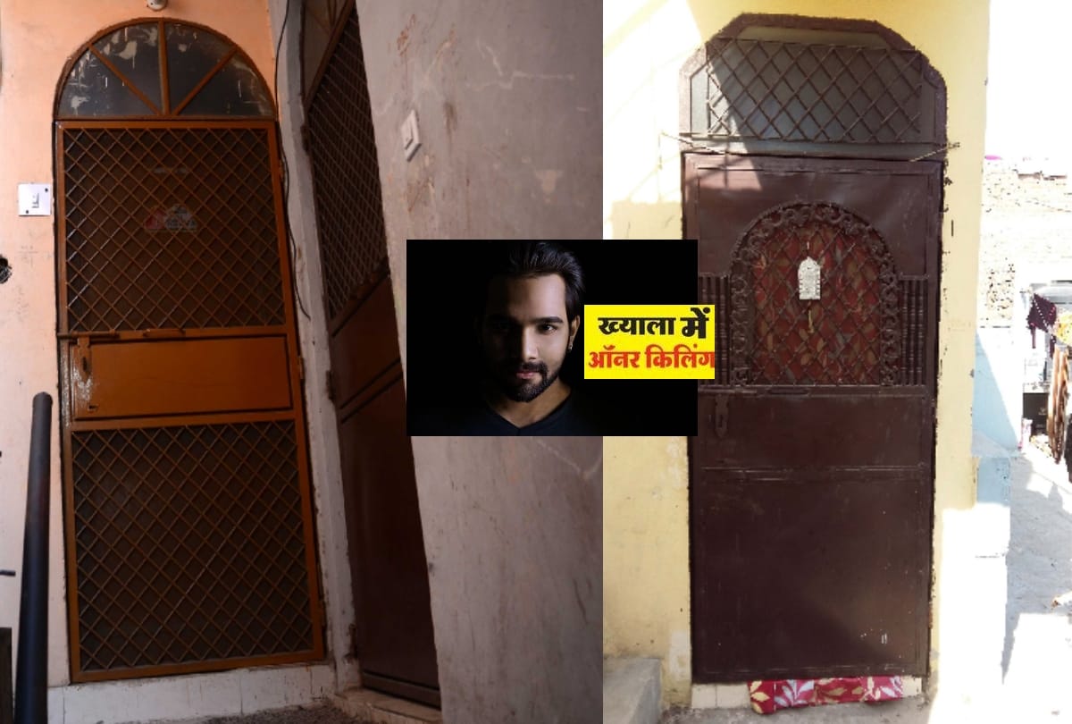 youtuber ankit saxena murdered for loving muslim girl, his parents will give iftar party