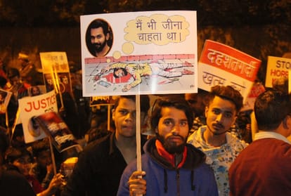 youtuber ankit saxena murdered for loving muslim girl, his parents will give iftar party