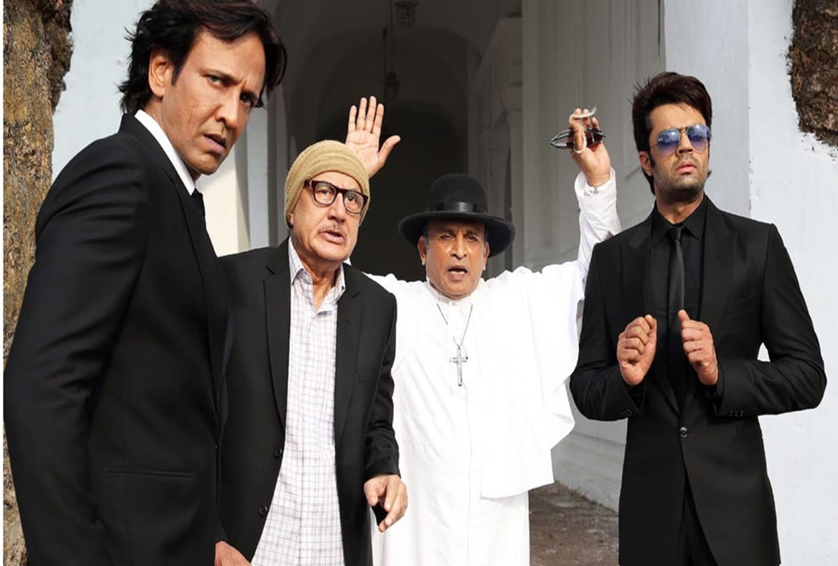 Baa Baaa Black Sheep motion poster release watch video