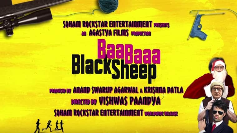 Baa Baaa Black Sheep motion poster release watch video