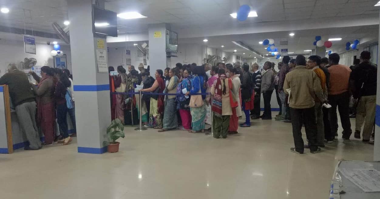 Banks will closed for three days in holi 2018