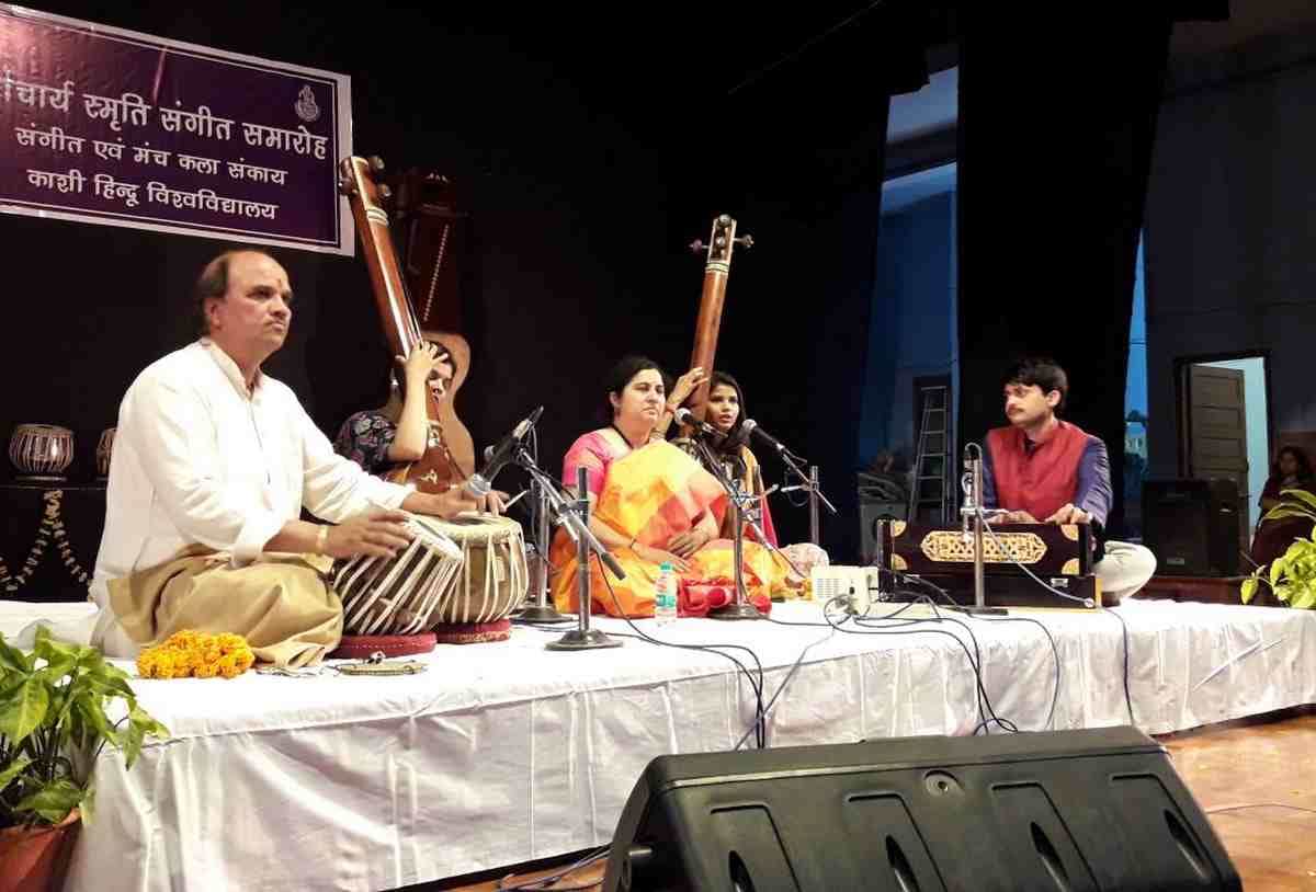 Puravyacharya music festival start in BHU