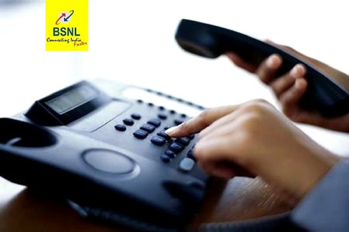 BSNL ने 3 महीने बढ़ाई रविवार को फ्री कॉलिंग की वैलिडिटी BSNL Extends Validity of Free Sunday Calling By 3 Months