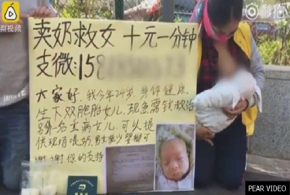this women is selling her milk on the streets of China