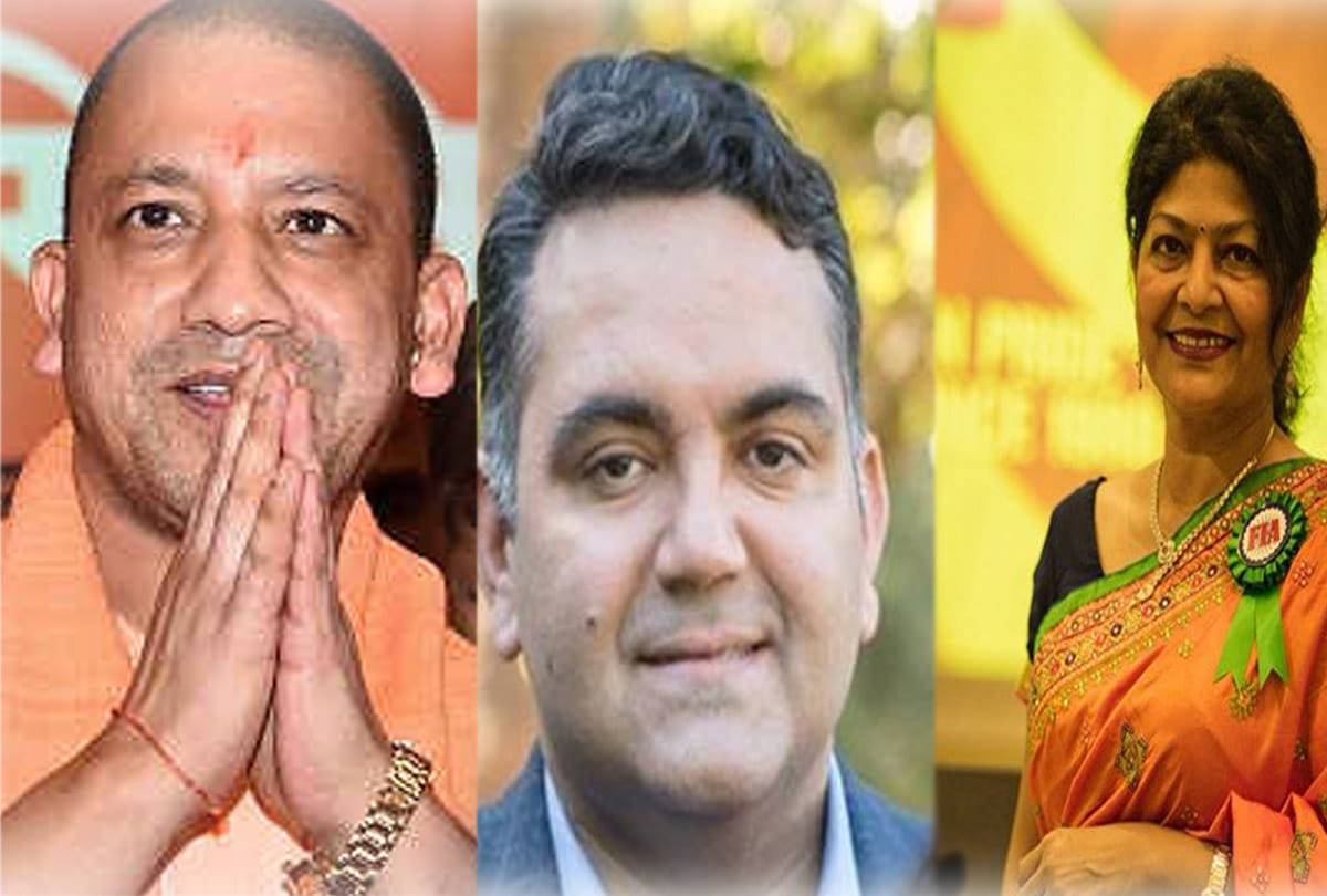 UP NRI award to 10 immigrants by UP Government