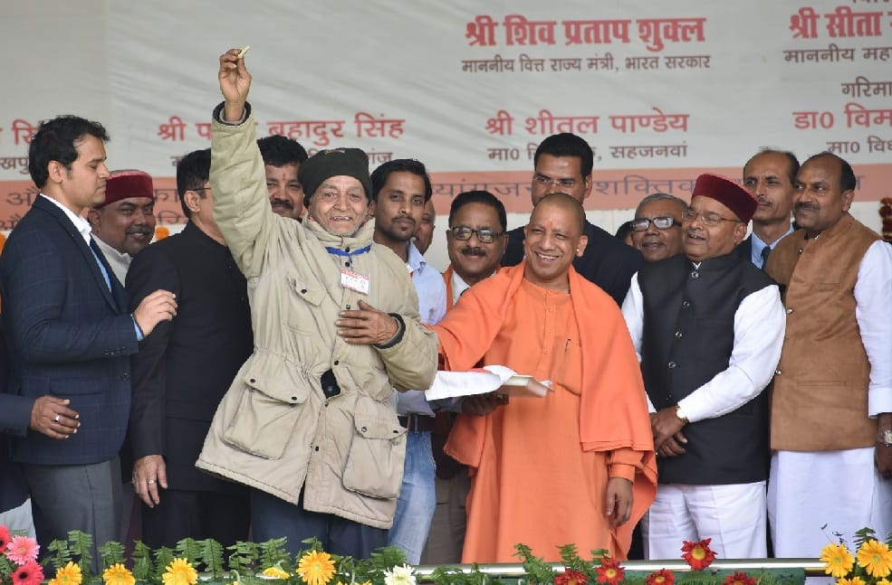 Five percent reservation in higher education for physical handicapped person