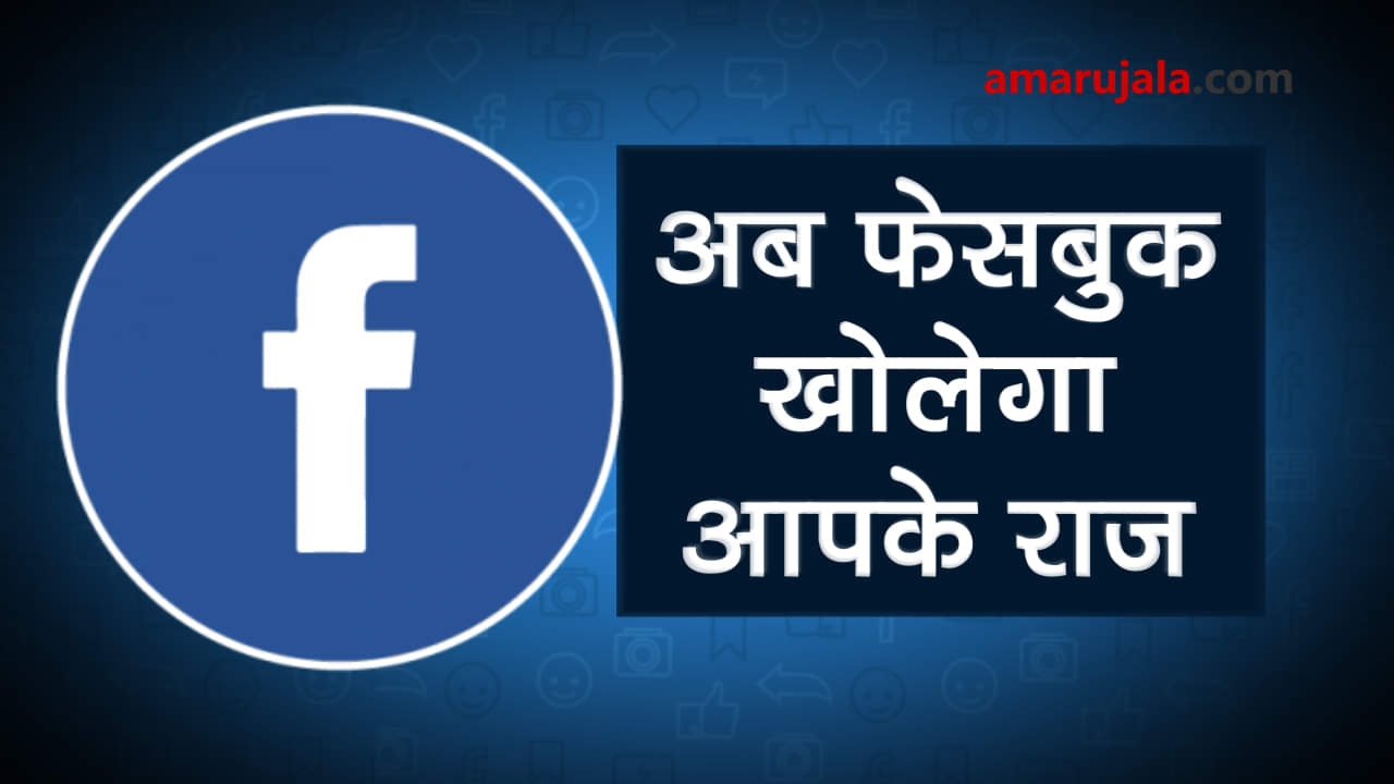 प्रतीकात्मक तस्वीर