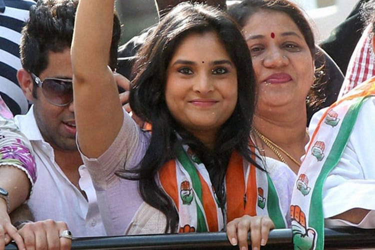 Congress social media chief controversial statement over pm modi speech 