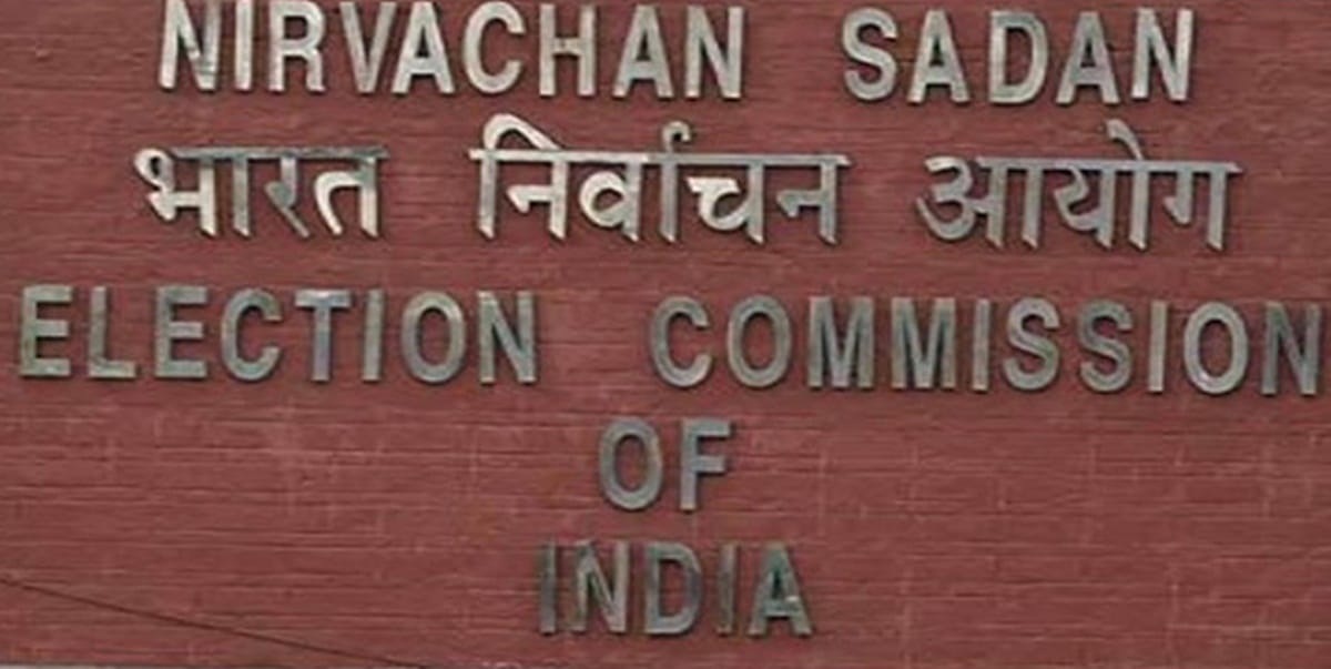 Poll preparedness: EC to visit Bhopal from September 4
