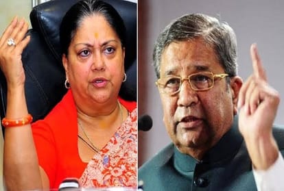 bjp mla rajasthan allege defeat of bjp in by poll due to raje government policy