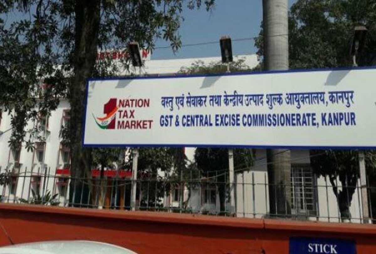 central gst office kanpur