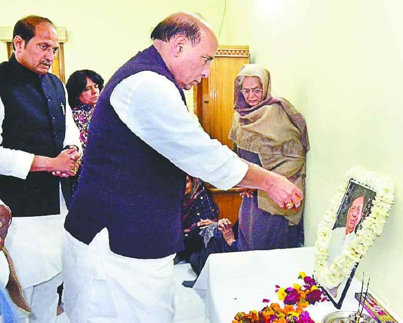 Hukum Singh will maintain his pride