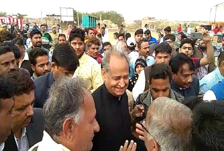 EX- CM ashok gehlot spoke about rajasthan government