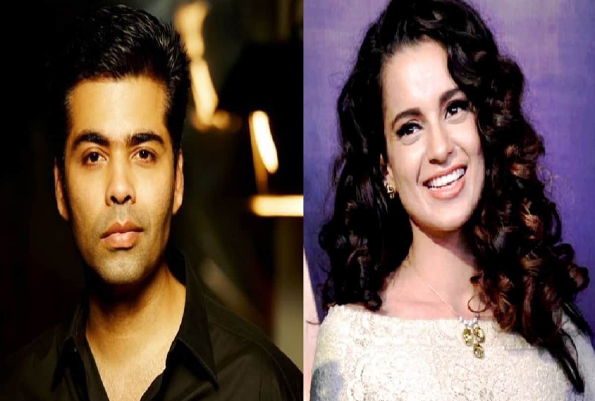 Kangana Ranaut on Karan Johar i am Not Going To Compromise On My Opportunities