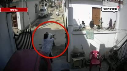 Woman shot Revolver for save her husband to goons in lucknow. 