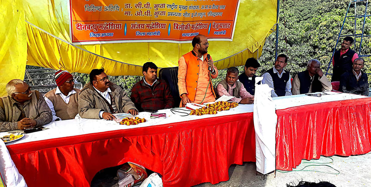  "Cooperation is essential to pursue Samaj"