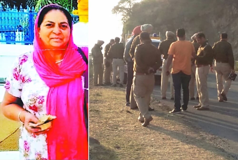 Chandigarh's Elderly woman murdered in Patiala