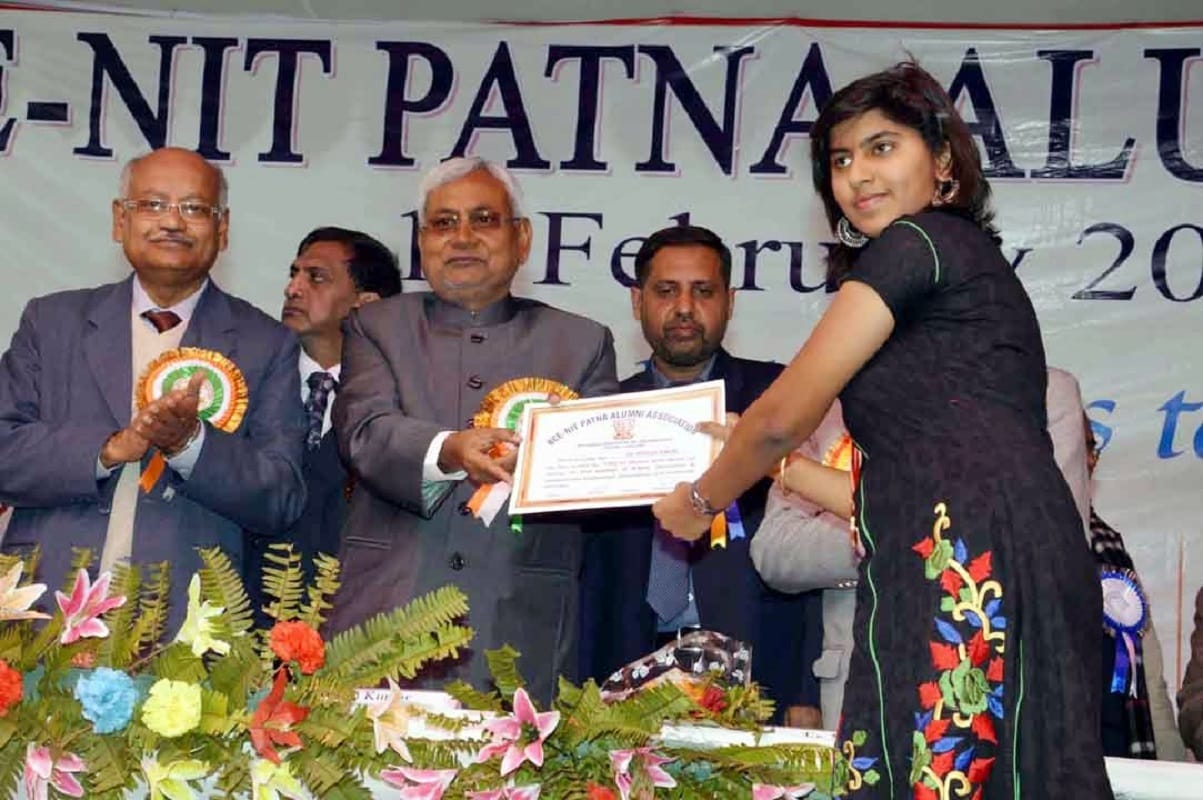  Bihar CM Nitish kumar remembers his nit patna college days in Alumni Meet program