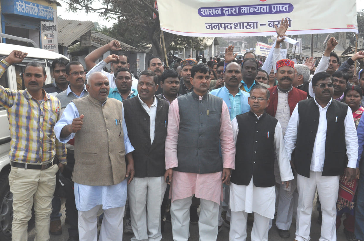 workers protested