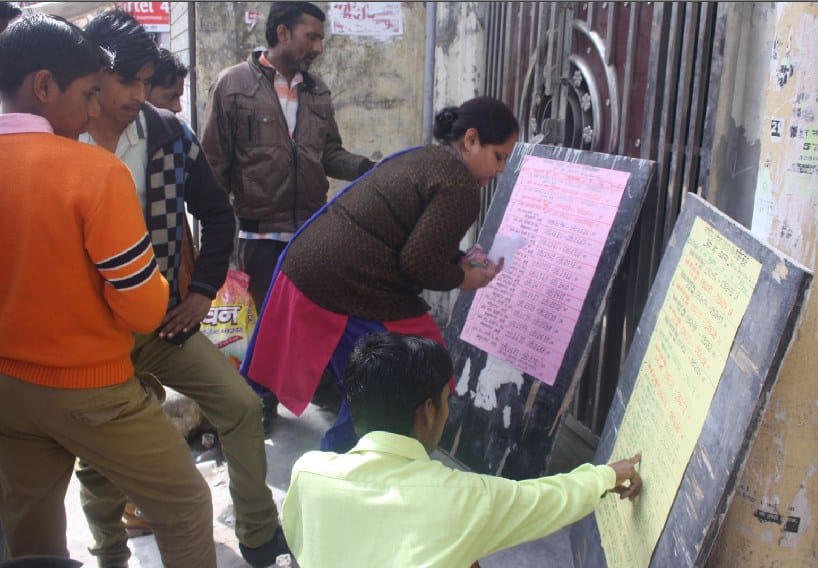 up board examination to begin today