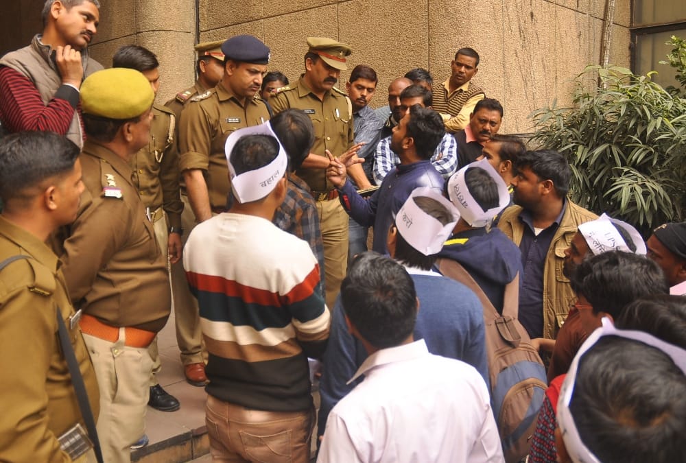 protest of youth in front of UPSSSC office