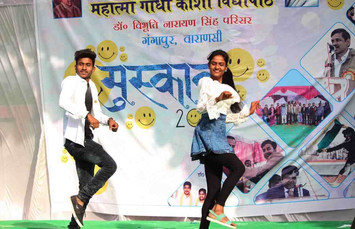 students performance in kashi vidyapith gangapur campus