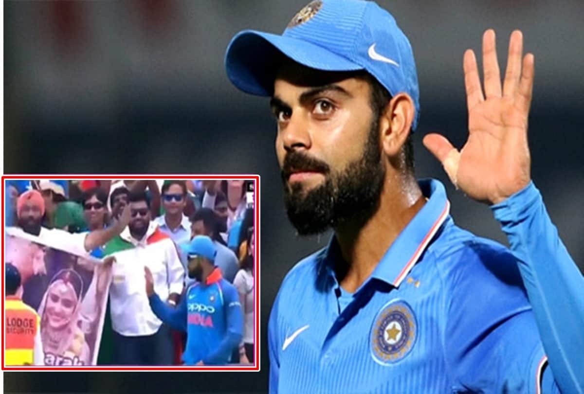 Fans wish Virat Kohli Shaadi Mubarak on the cricket field with a pic of Anushka Sharma