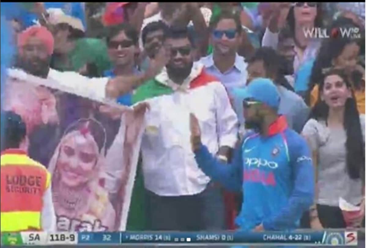 Fans wish Virat Kohli Shaadi Mubarak on the cricket field with a pic of Anushka Sharma