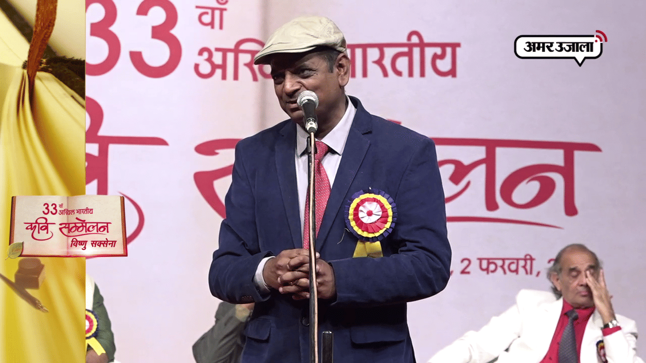 विष्णु सक्सेना 