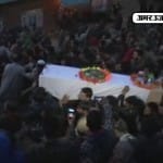 शहीद