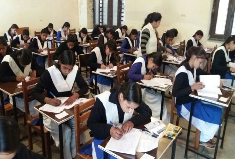 PHOTOS: UP board exams begin today, examination under the supervision of CCTV