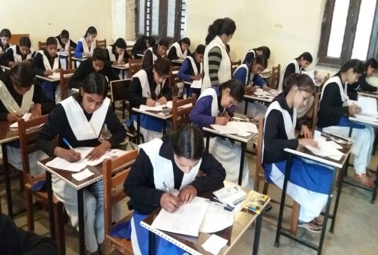 PHOTOS: UP board exams begin today, examination under the supervision of CCTV
