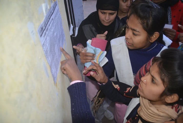 PHOTOS: UP board exams begin today, examination under the supervision of CCTV