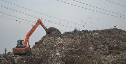 DM Uncle! Come visit Mangatpuram and see how we breathe