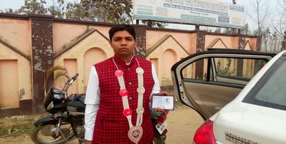Bridegroom delivered the exam before marriage